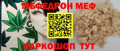хмурый Славгород