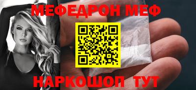 скорость Славянск-на-Кубани