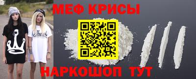 скорость Славянск-на-Кубани