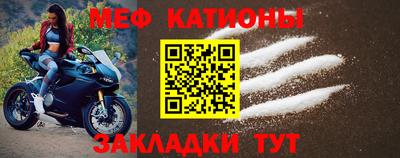 хмурый Славгород