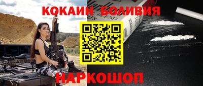 хмурый Славгород