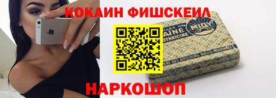 скорость Славянск-на-Кубани