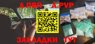 MDMA Сланцы