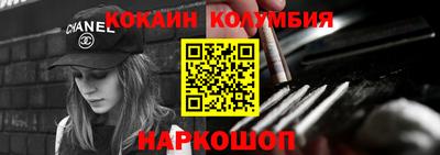 хмурый Славгород