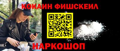 хмурый Славгород
