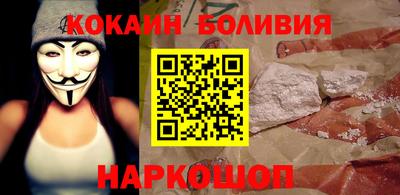 скорость Славянск-на-Кубани