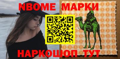 хмурый Славгород