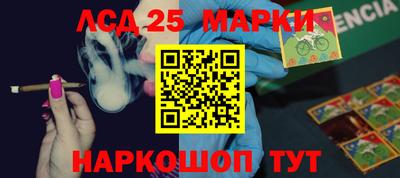 хмурый Славгород