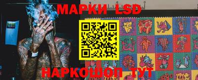 хмурый Славгород