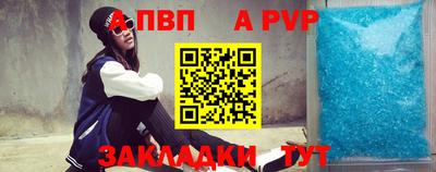 хмурый Славгород