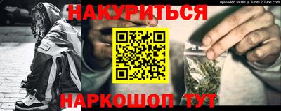 скорость Славянск-на-Кубани