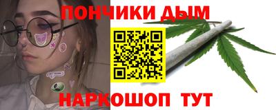 скорость Славянск-на-Кубани