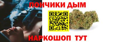 MDMA Сланцы