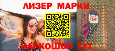 хмурый Славгород