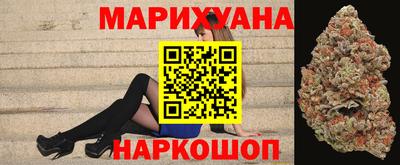 MDMA Сланцы