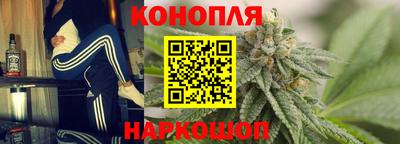 хмурый Славгород