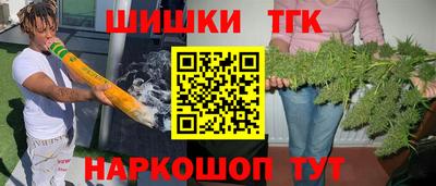 хмурый Славгород