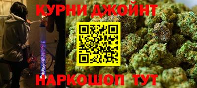 скорость Славянск-на-Кубани