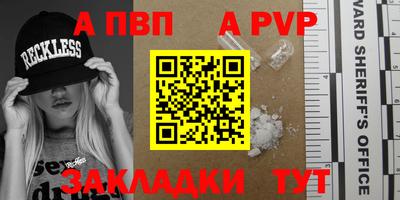 хмурый Славгород