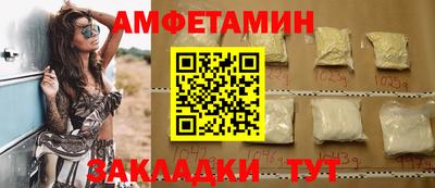 хмурый Славгород