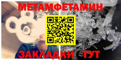 хмурый Славгород