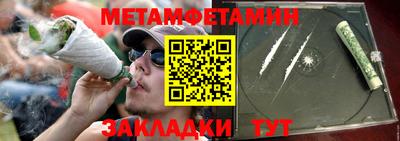хмурый Славгород