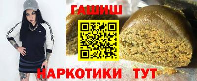скорость Славянск-на-Кубани