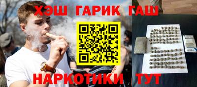 MDMA Сланцы