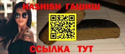 скорость Славянск-на-Кубани