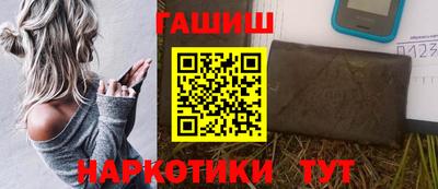скорость Славянск-на-Кубани