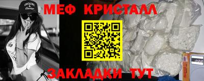 хмурый Славгород