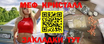 хмурый Славгород