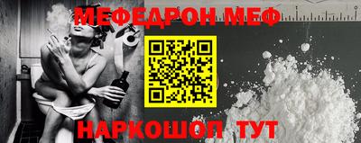 скорость Славянск-на-Кубани