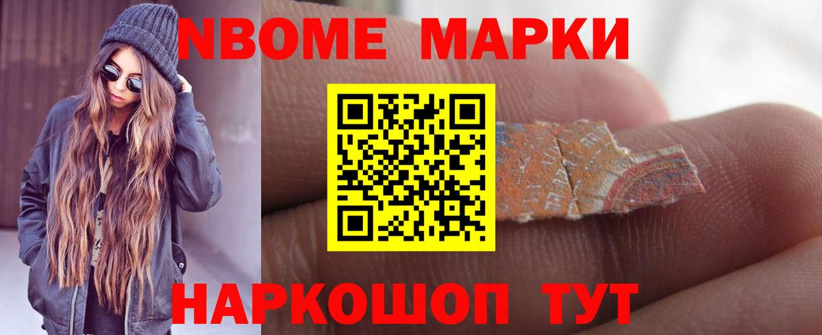 Самара  Лсд 25 экстази кислота  Вход с VPN  ЛСД экстази ecstasy 